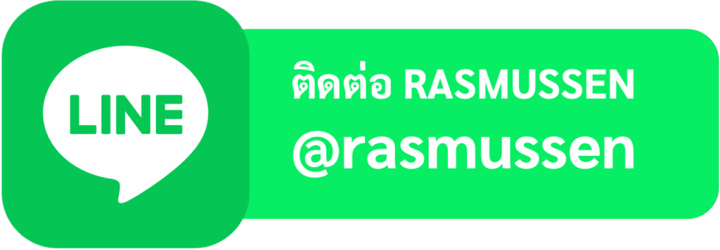Contact: Rasmussen Consulting Thailand